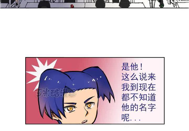 第五话：自我介绍的日常8