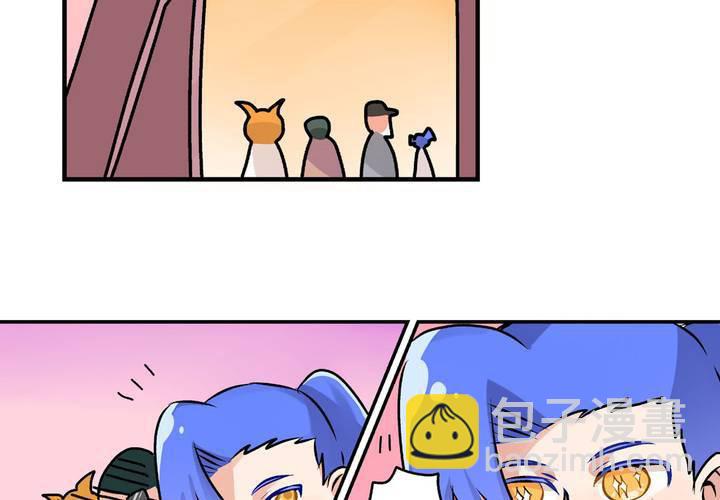 第十八话：周末一起出来玩的日常9