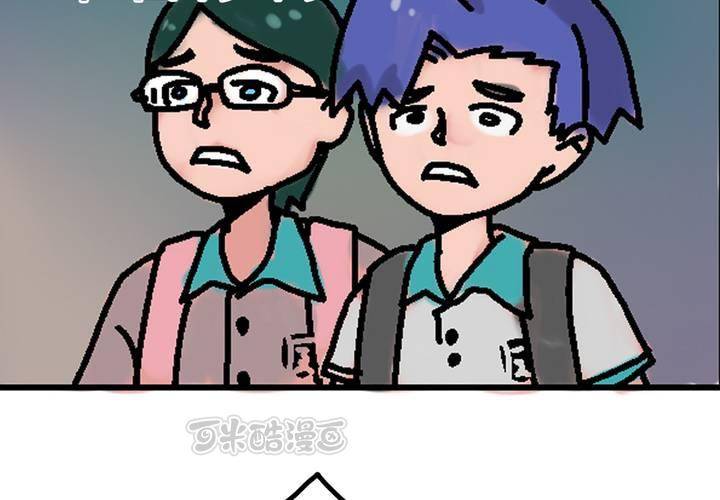 第三话：迟到的日常24