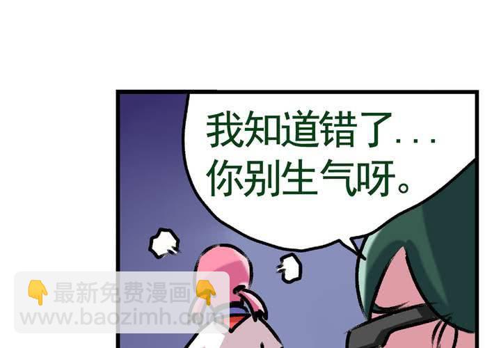 第十五话：归家的日常12