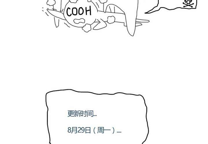 第十二话：约会的日常37