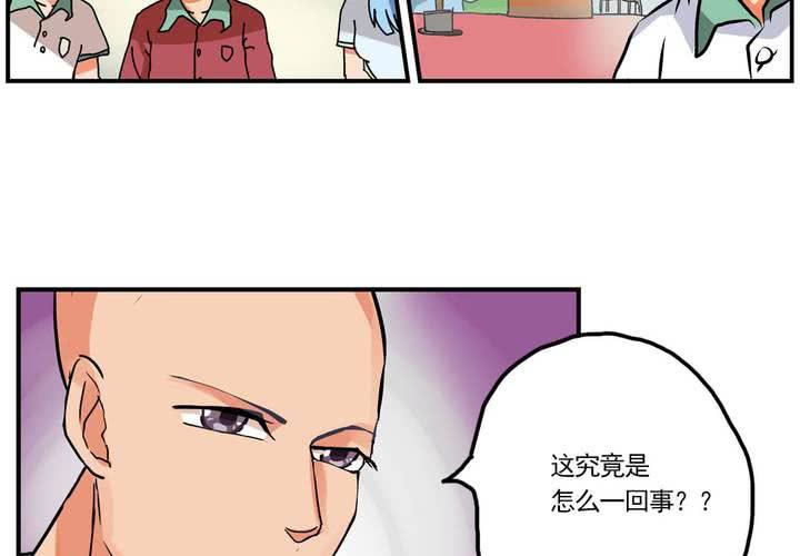 第八话：当日常变成非日常时（上）6