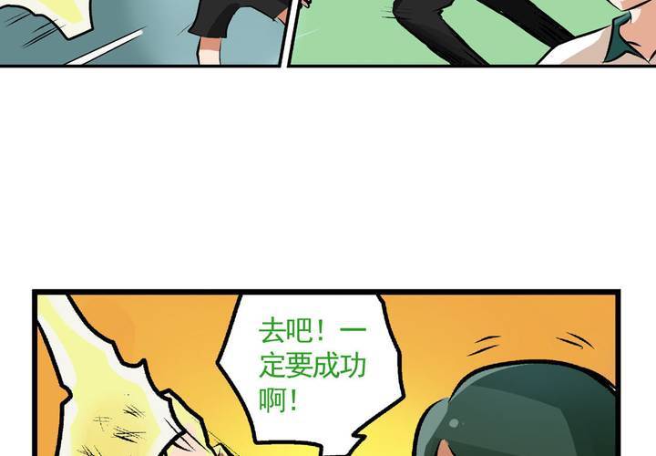 第二十一话：起“风”了14