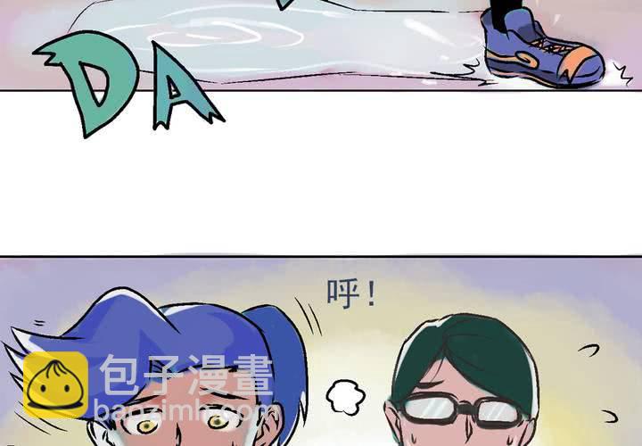 第三话：迟到的日常2