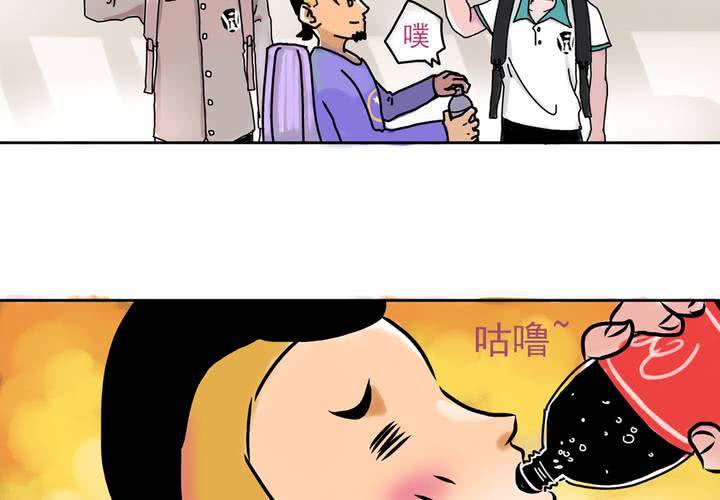 第一话：公车上的日常（上）7