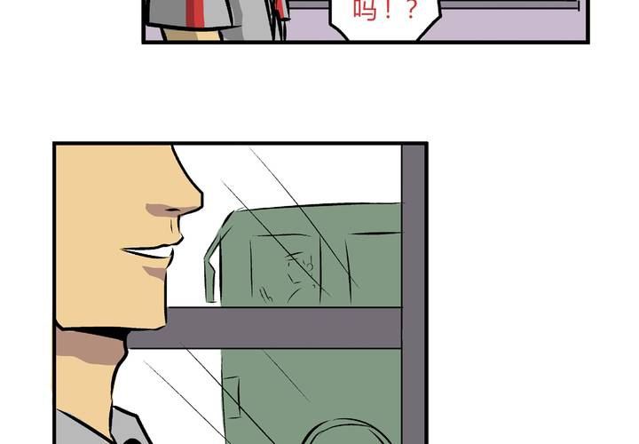 最终话：非日常也便成了日常（下）10