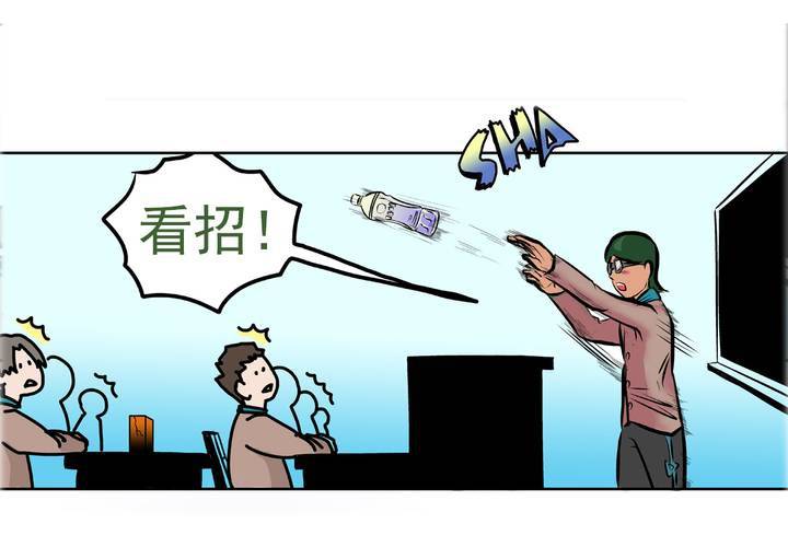第五话：自我介绍的日常9