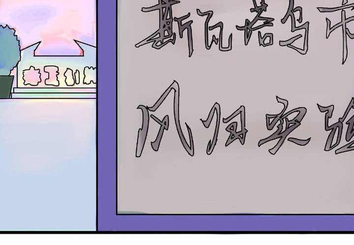 第十六话：还债的日常13