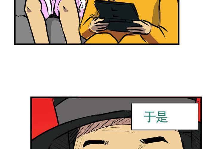 最终话：非日常也便成了日常（下）41