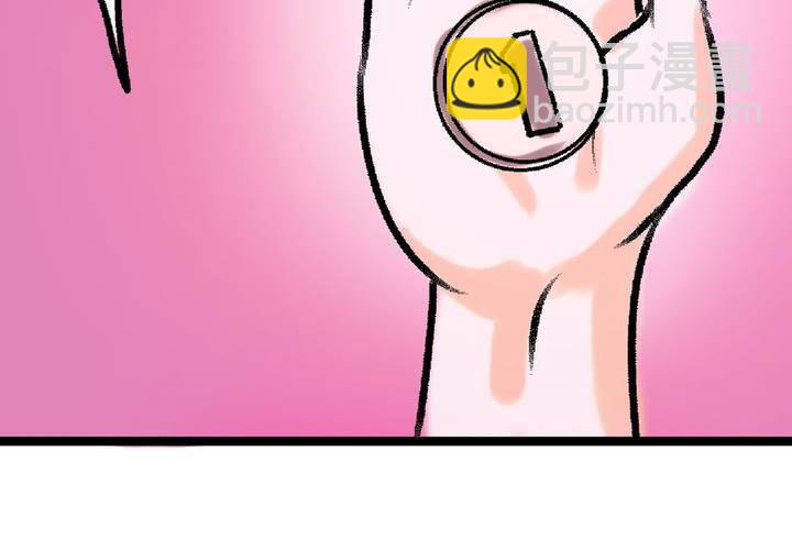 第十六话：还债的日常19