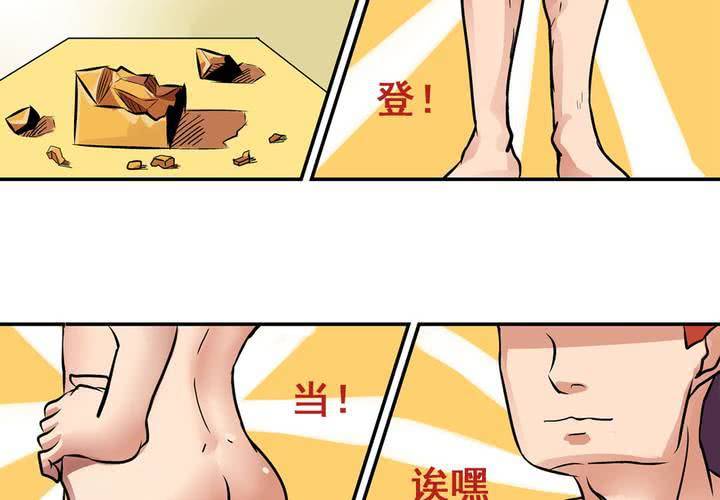 第七话：开学典礼的非日常19