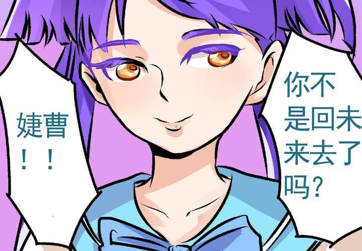 第十八话：周末一起出来玩的日常19
