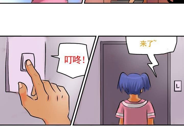 第二十五话：非日常也便成了日常（中）28