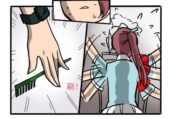 第四话：风纪的日常27
