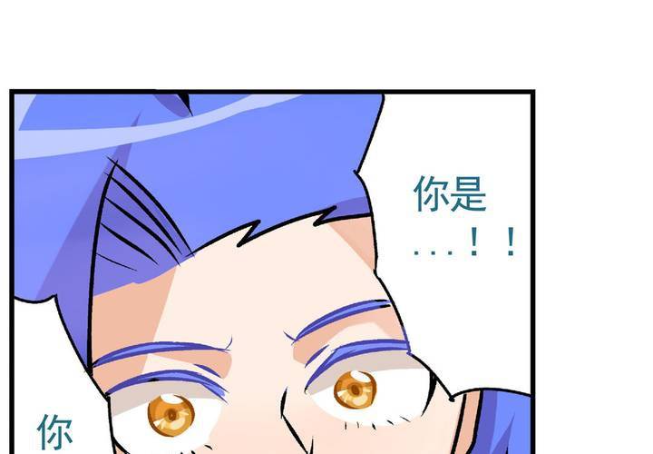 第十八话：周末一起出来玩的日常17