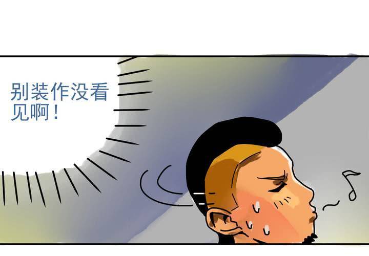 第一话：公车上的日常（上）26