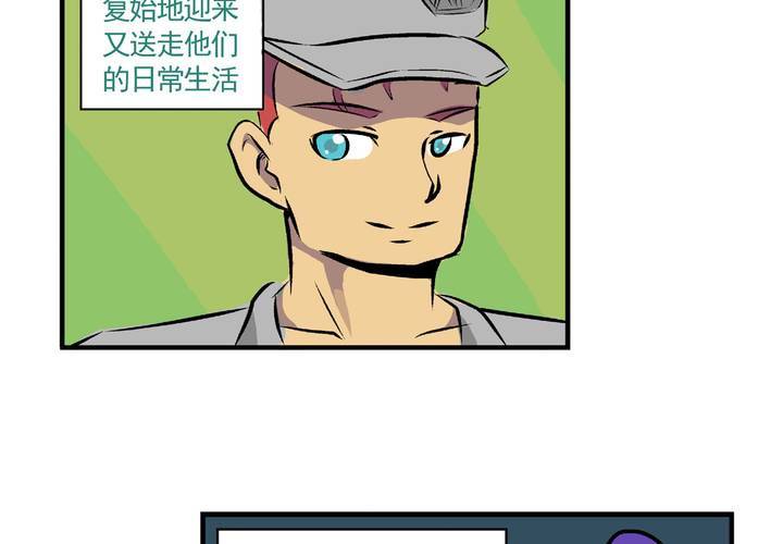 最终话：非日常也便成了日常（下）38