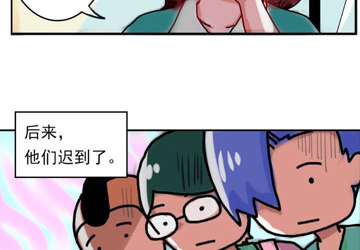 第二话：公车上的日常（下）34
