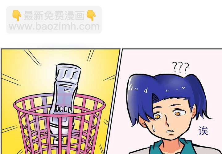 第五话：自我介绍的日常10