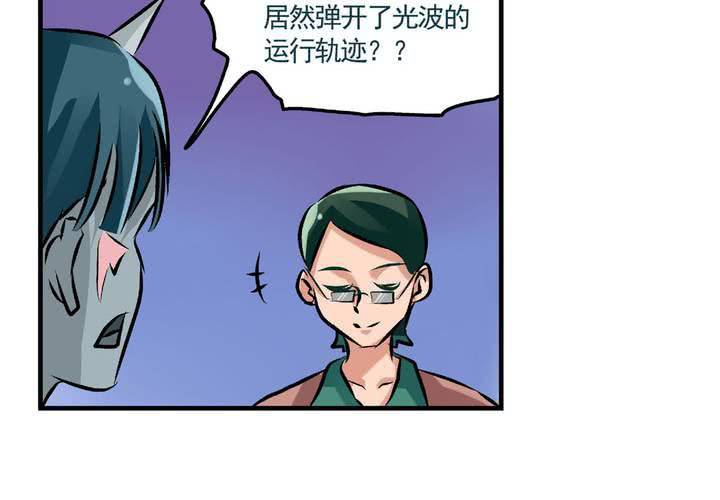 第二十一话：起“风”了21