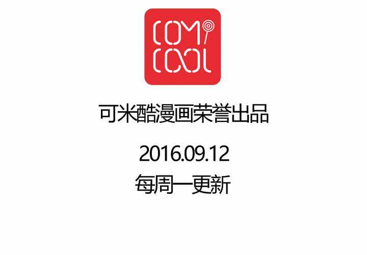 第十五话：归家的日常37