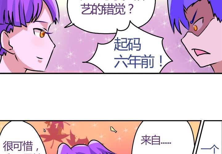第十三话：尾随的日常30