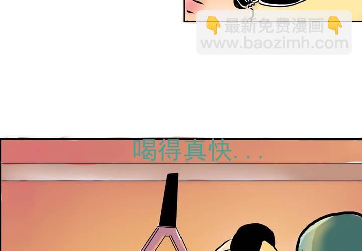 第一话：公车上的日常（上）9