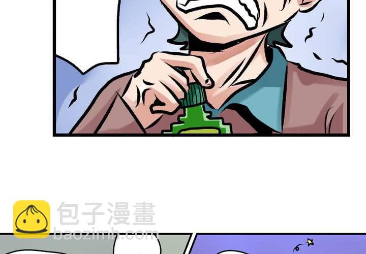第二十话：鼠目寸光的非日常28