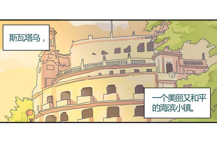 第十一话：公车上的日常②1