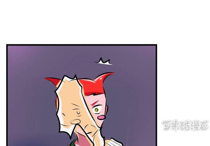 第二十一话：起“风”了16