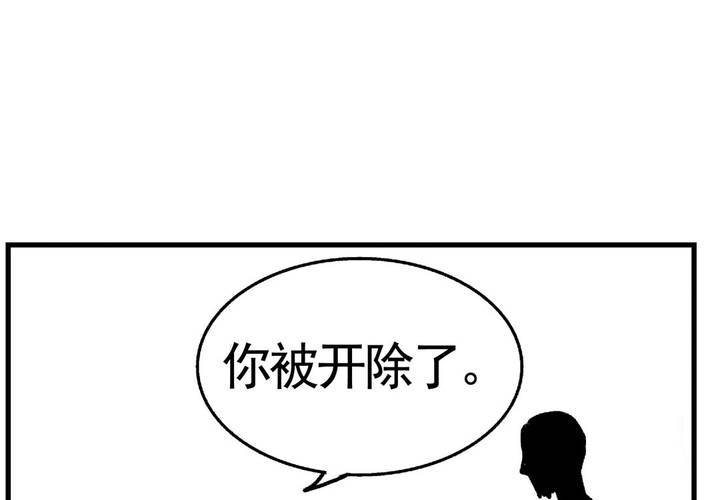 第十二话：约会的日常12