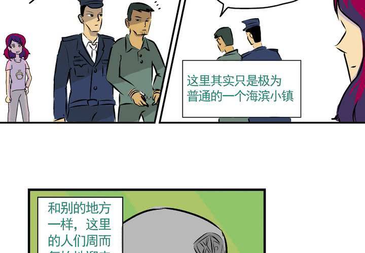 最终话：非日常也便成了日常（下）37