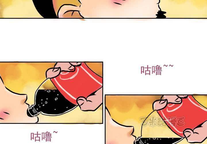 第一话：公车上的日常（上）8