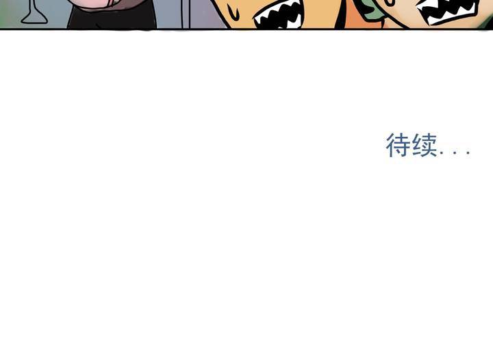 第一话：公车上的日常（上）39