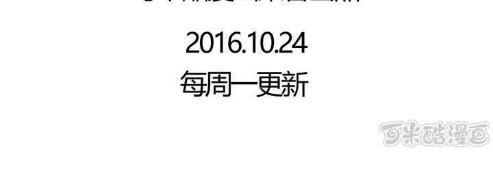 第二十一话：起“风”了32