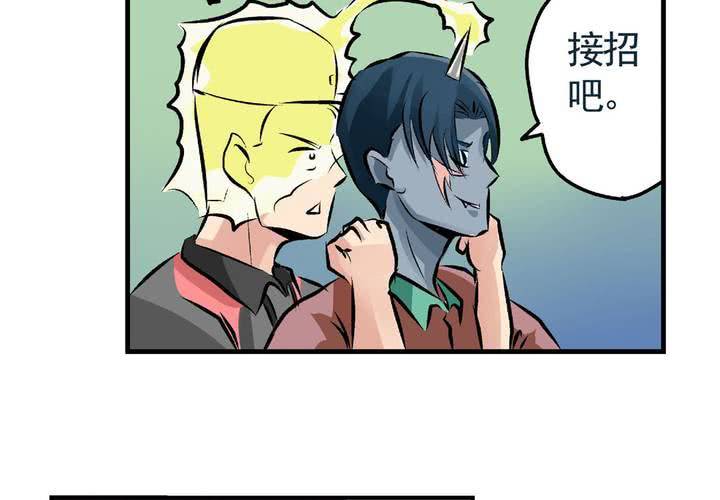第二十一话：起“风”了6
