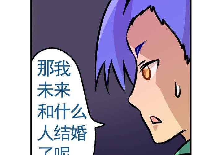第十四话：穿越时空的日常22