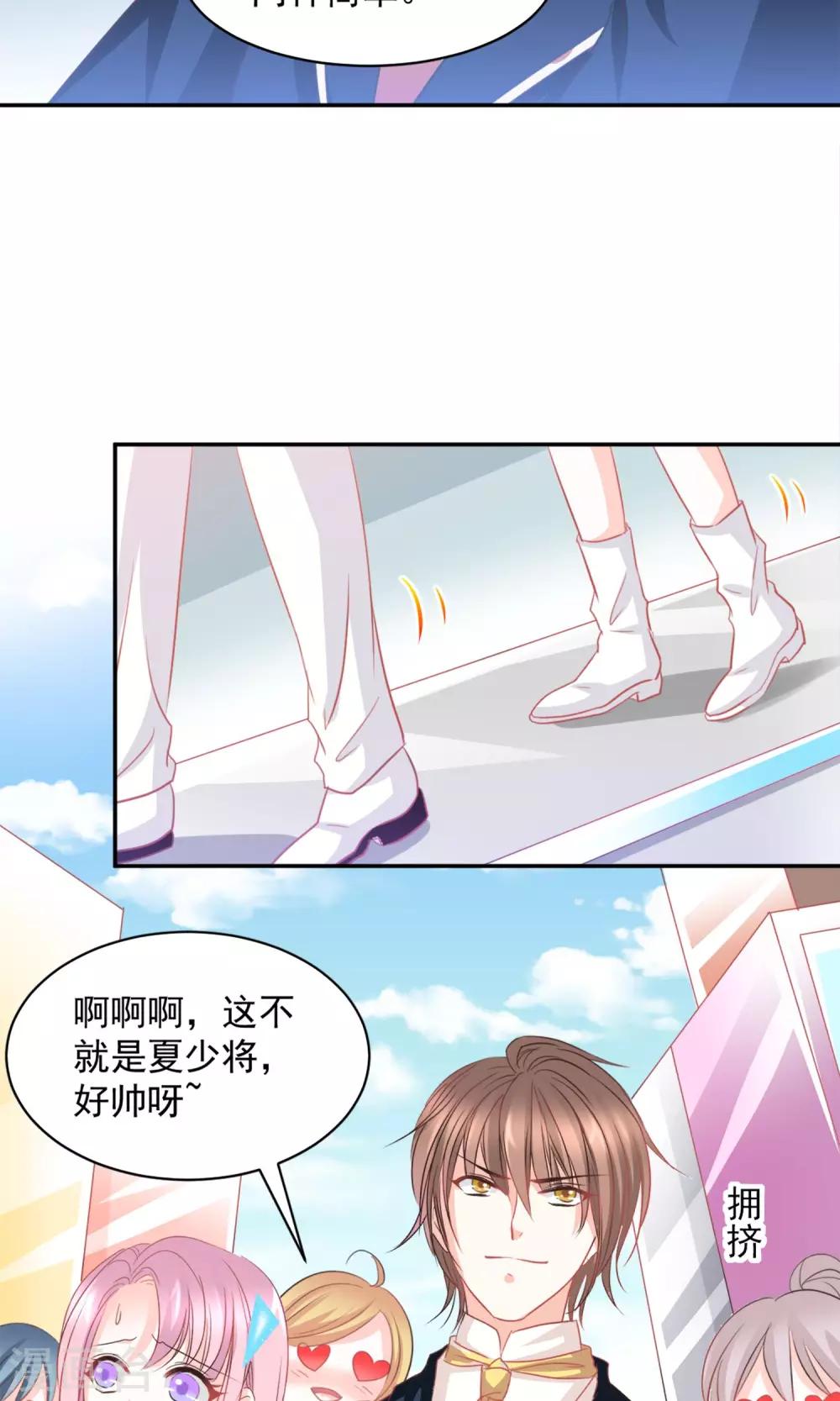 第20话21