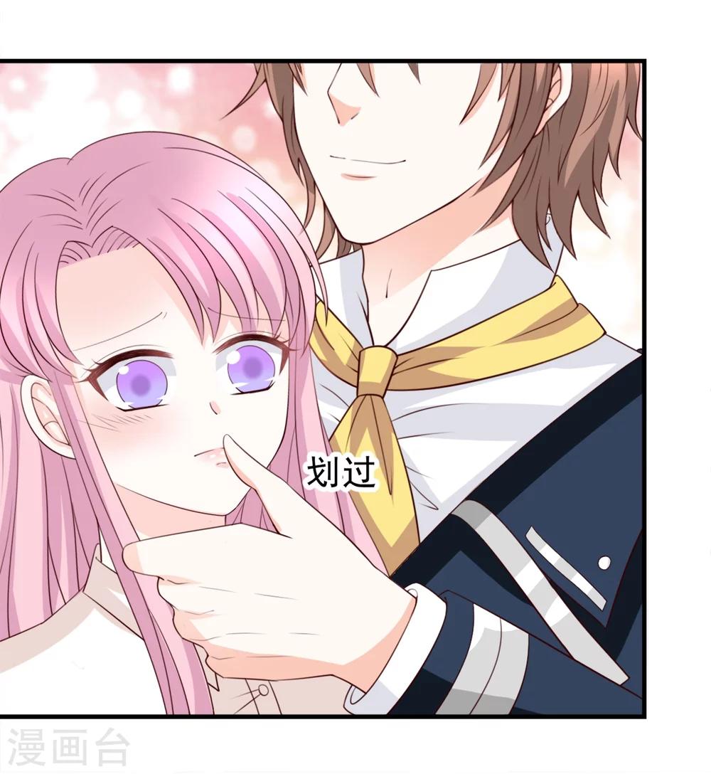 第53话9