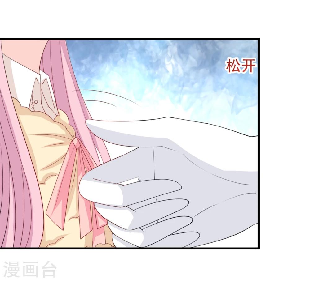 第56话1