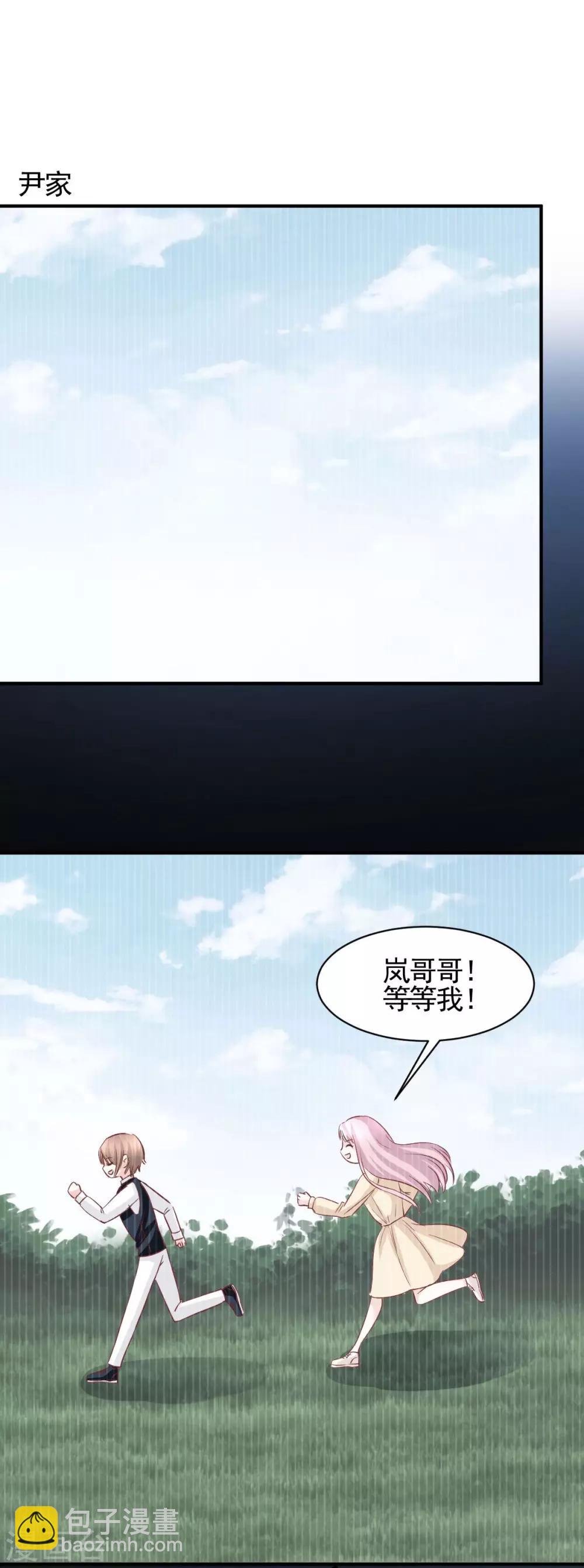 第59话22