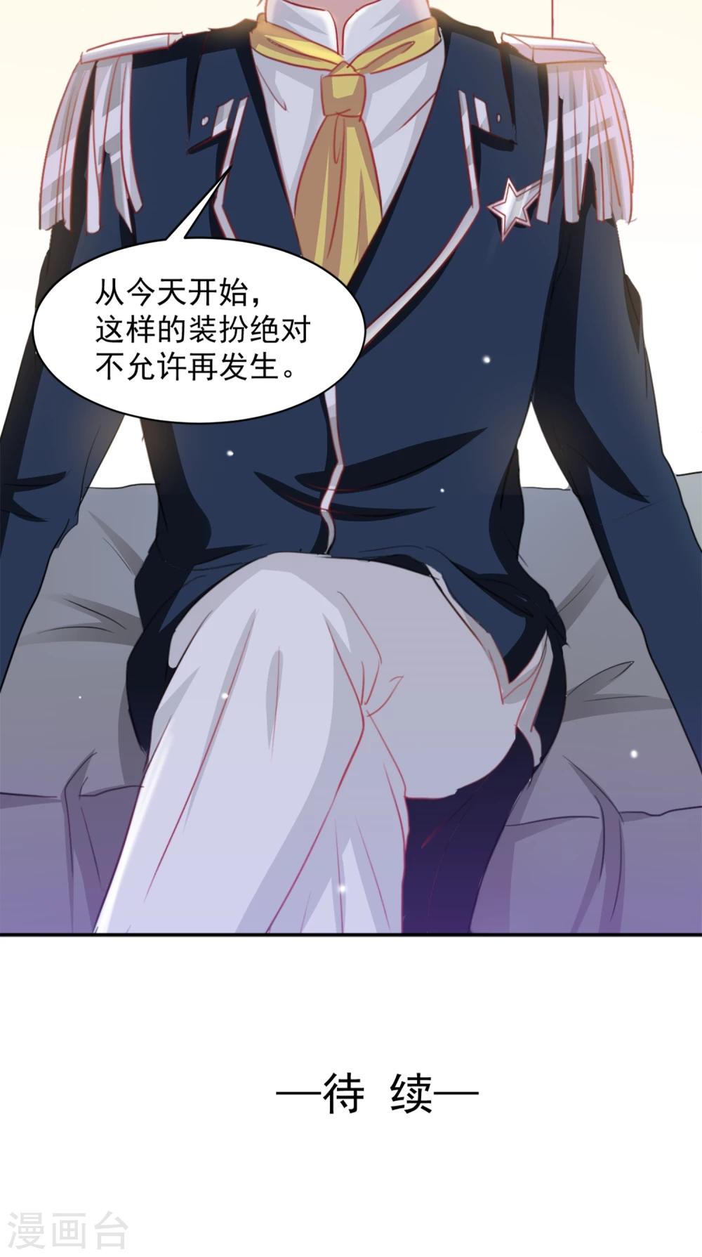 第4话22