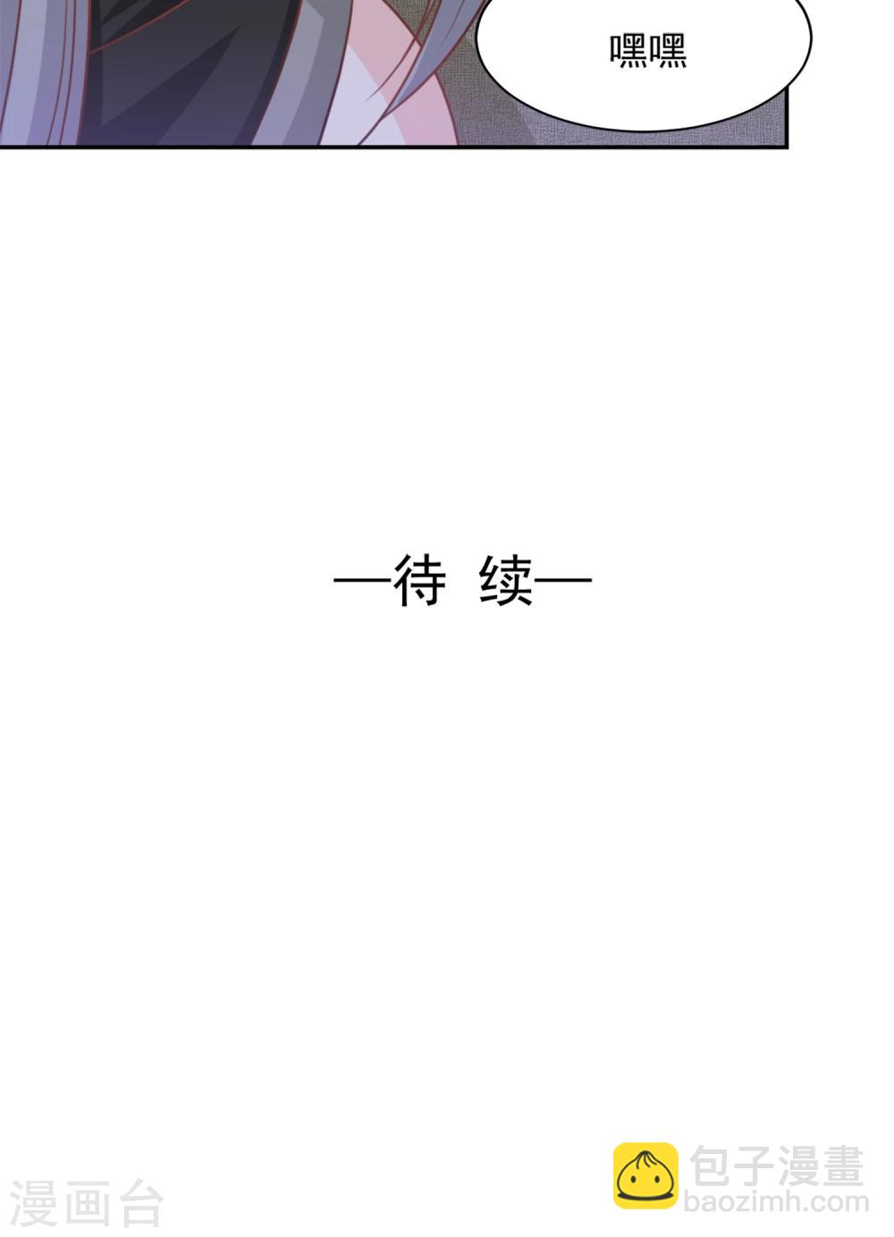 第42话27