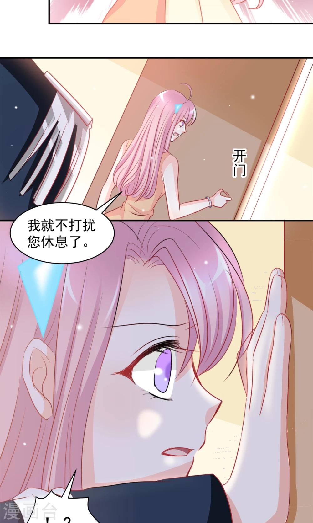 第4话12