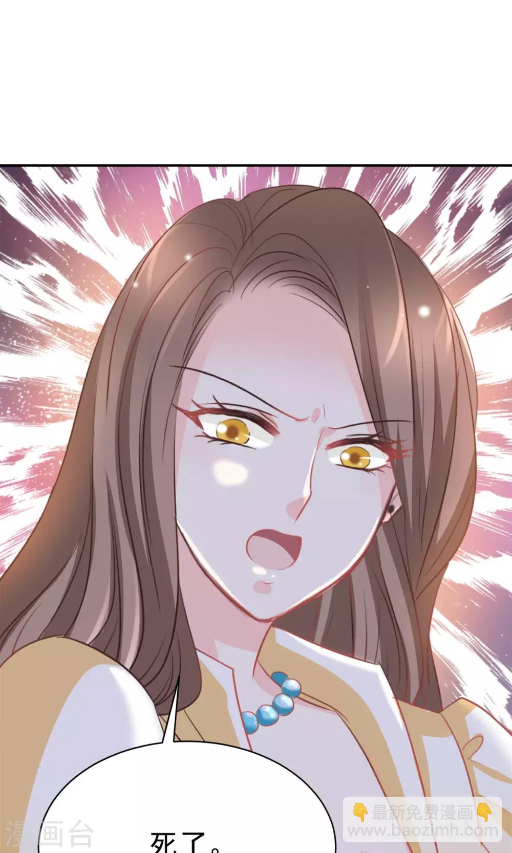 第35话27