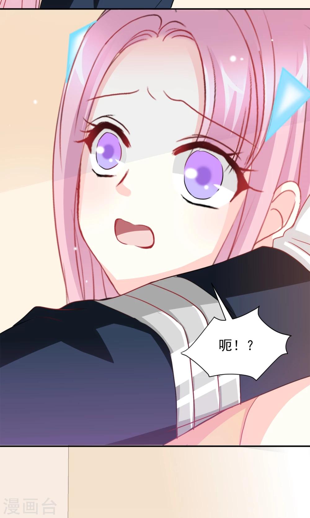 第3话5