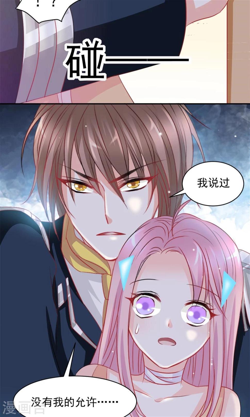 第4话13