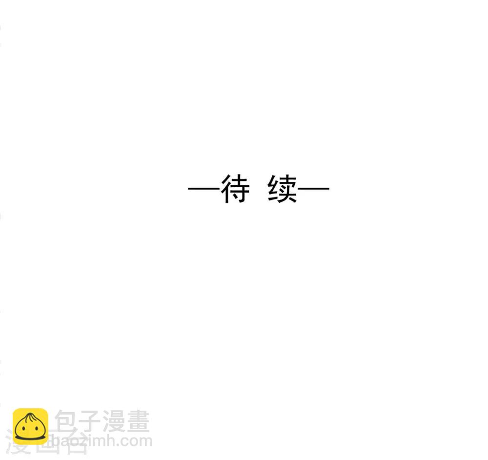 第39话27