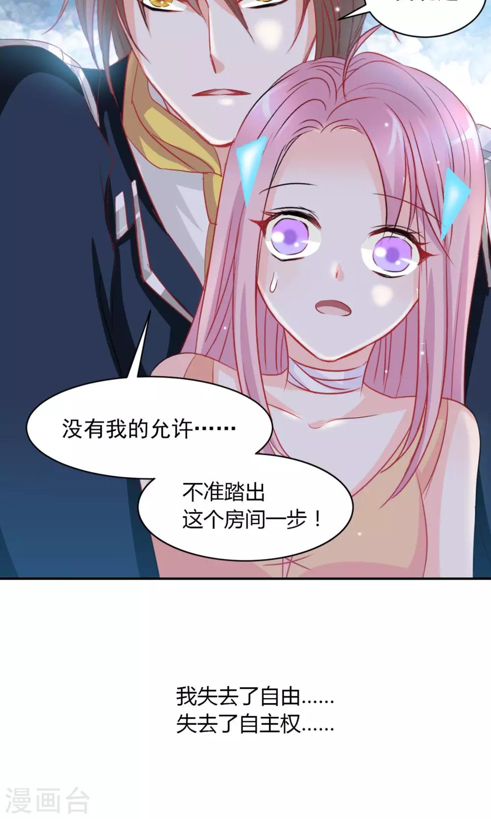 预告5