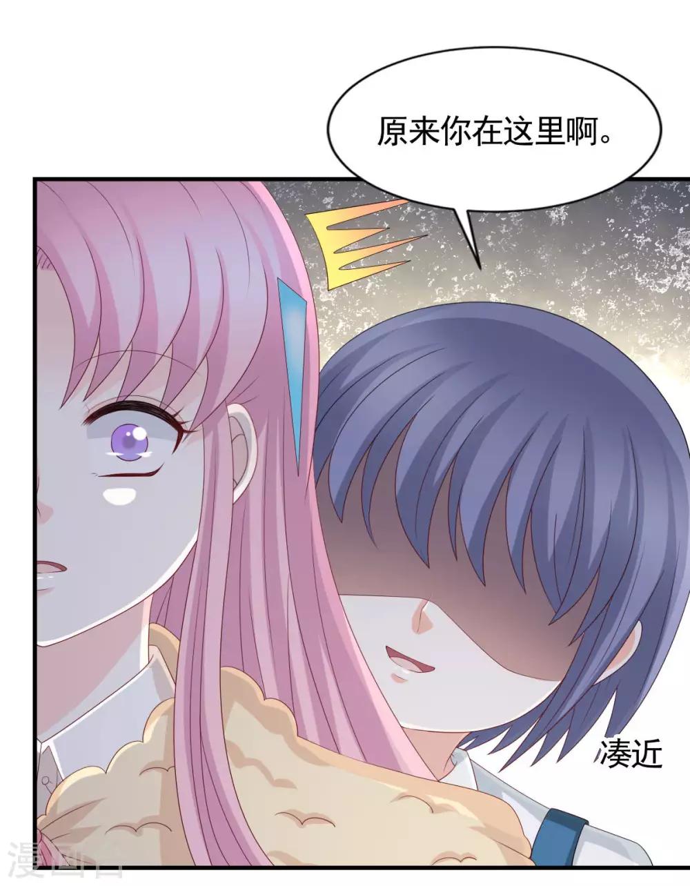 第57话16